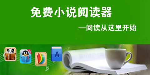 菲律宾办理的9G工签可以停留五年时间吗？如何快速办理好9G工签？_菲律宾签证网